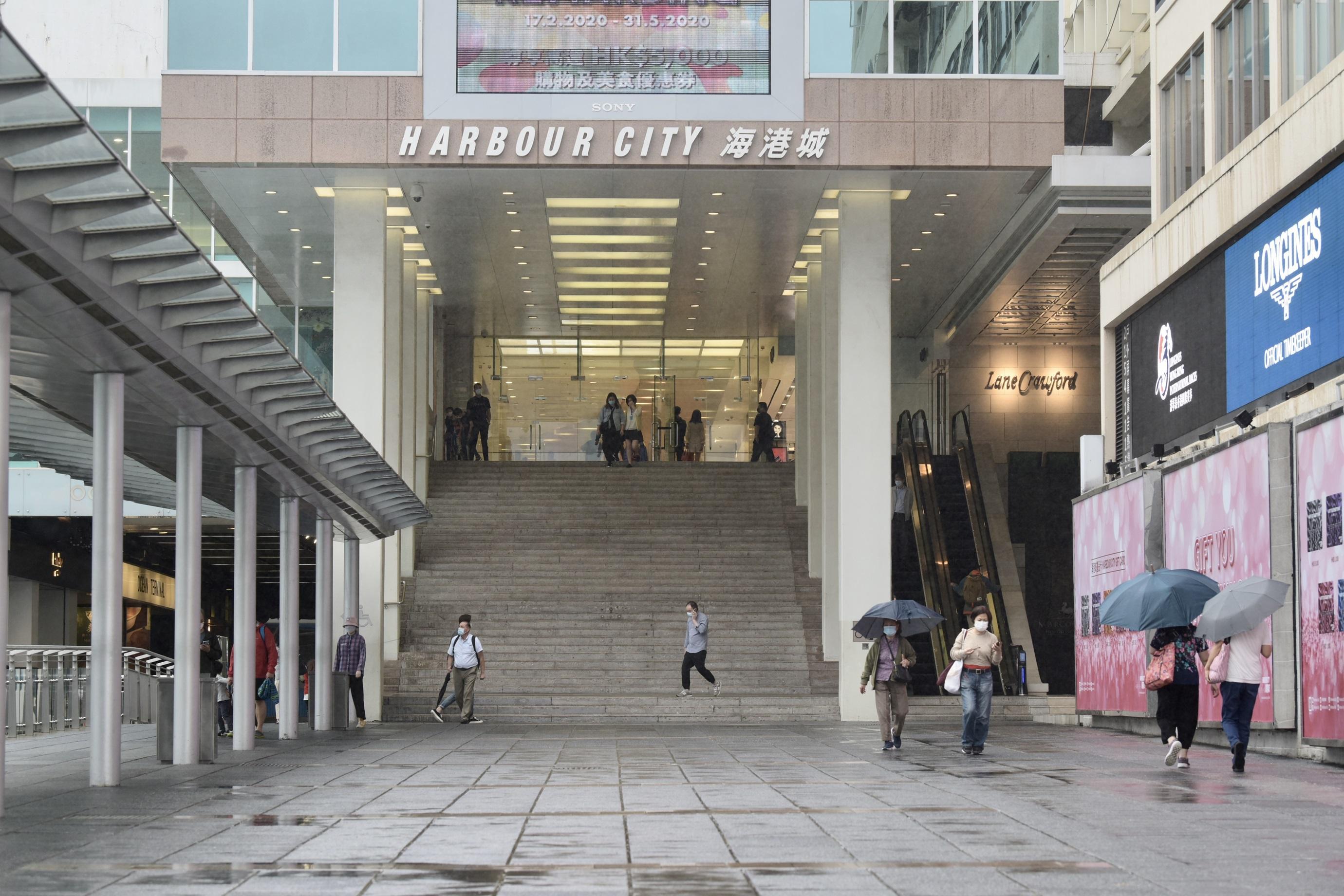 海港城表現穩定,收入和營業盈利的變化不足1%,期杪商場出租率達93%。(資料圖片)