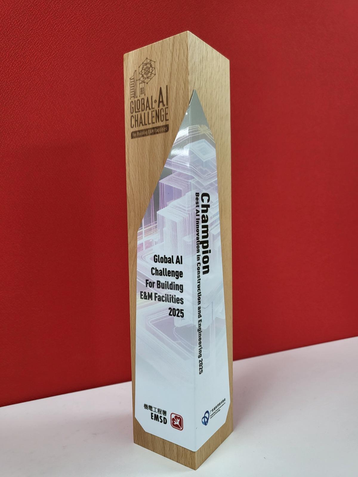 港鐵物管平台奪創新大獎,減少國際金融中心系統耗電量10%