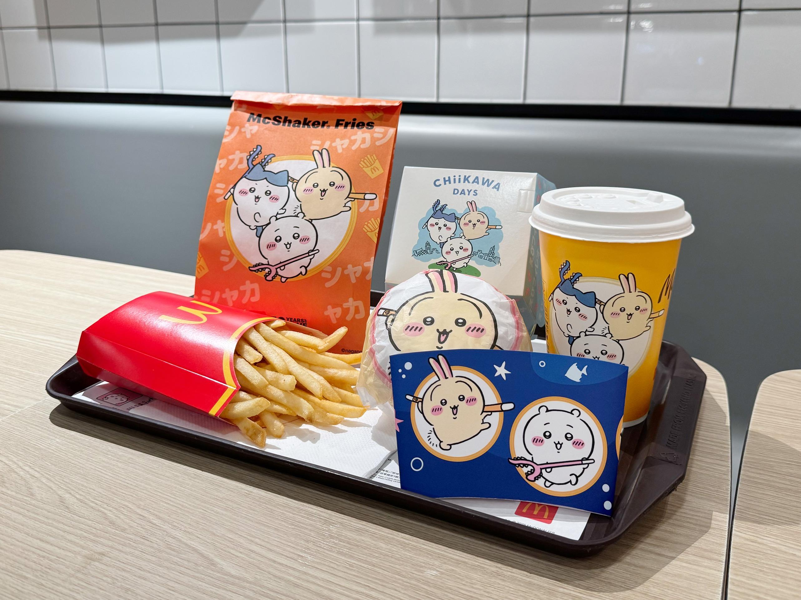 CHIIKAWA DAYS主題店限定杯套