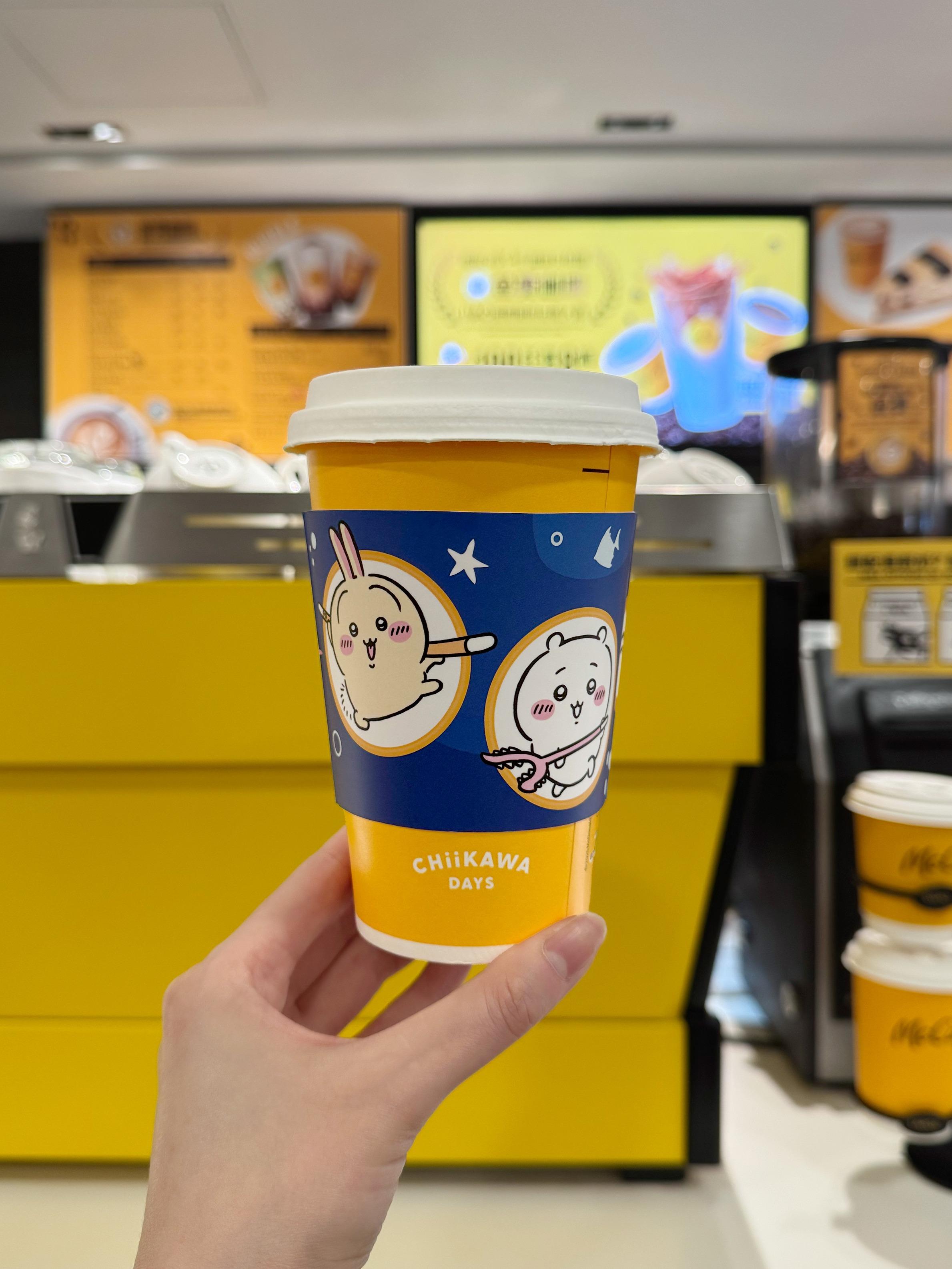 CHIIKAWA DAYS主題店限定杯套