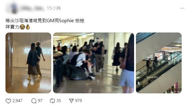 葉蒨文與曾展望被網民拍到一齊行商場。