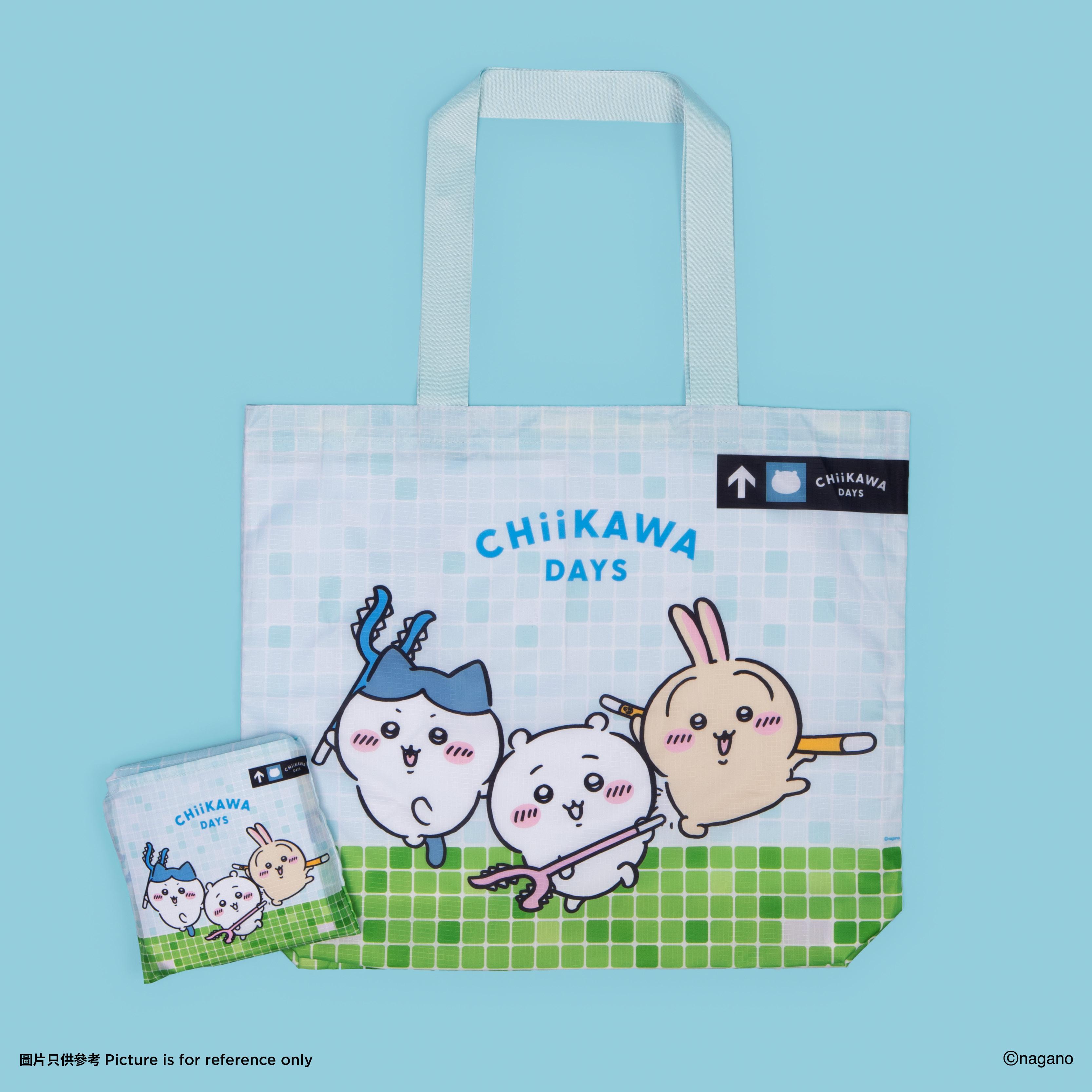 CHIIKAWA DAYS 主題可折疊手提袋