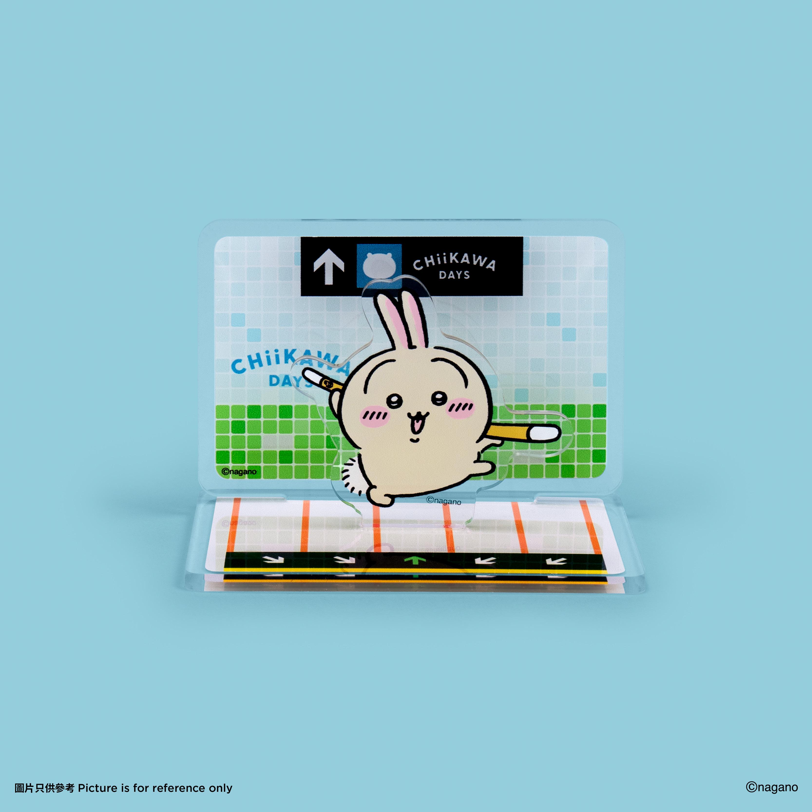CHIIKAWA DAYS 主題立牌 (兔兔)