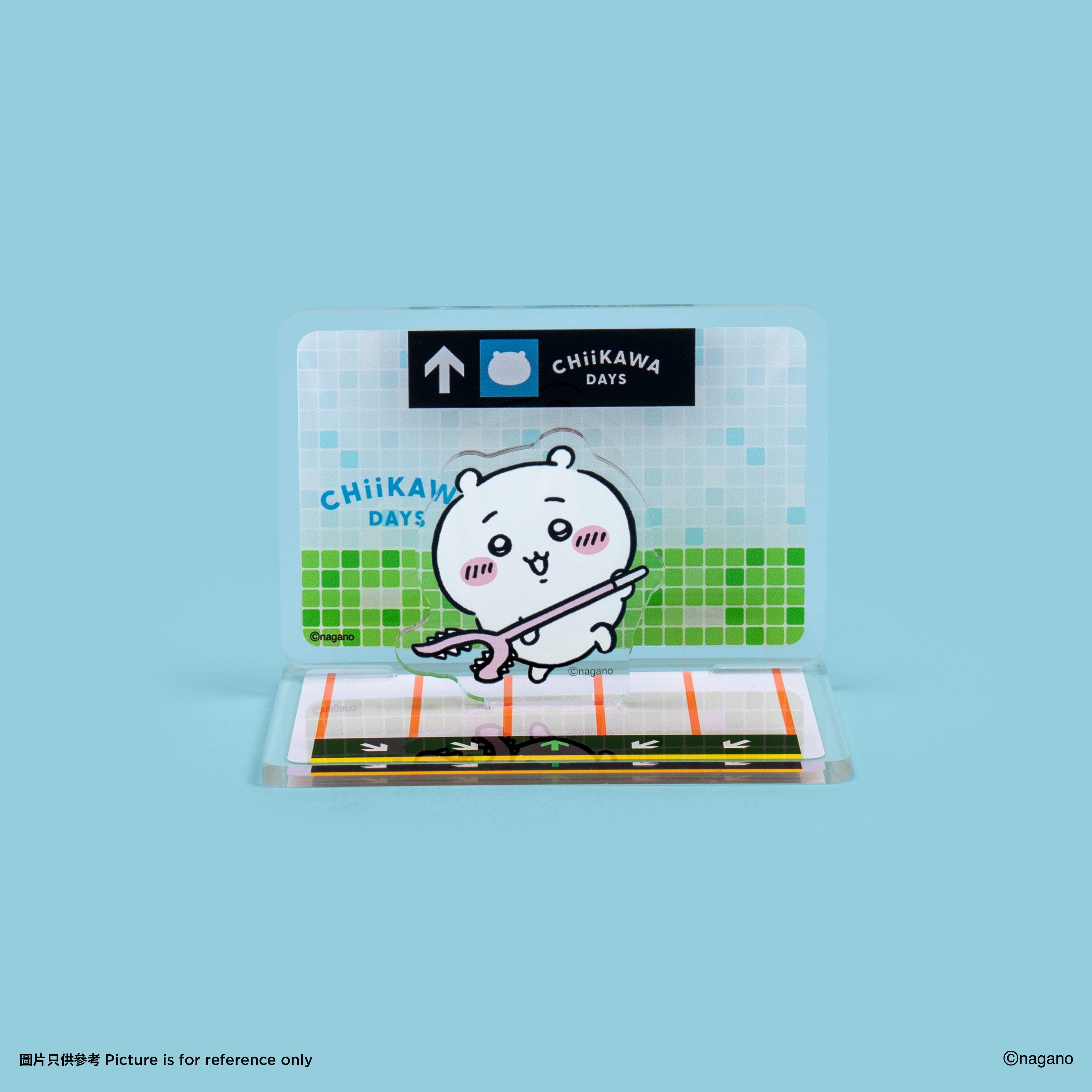 CHIIKAWA DAYS 主題立牌 (吉伊卡哇)