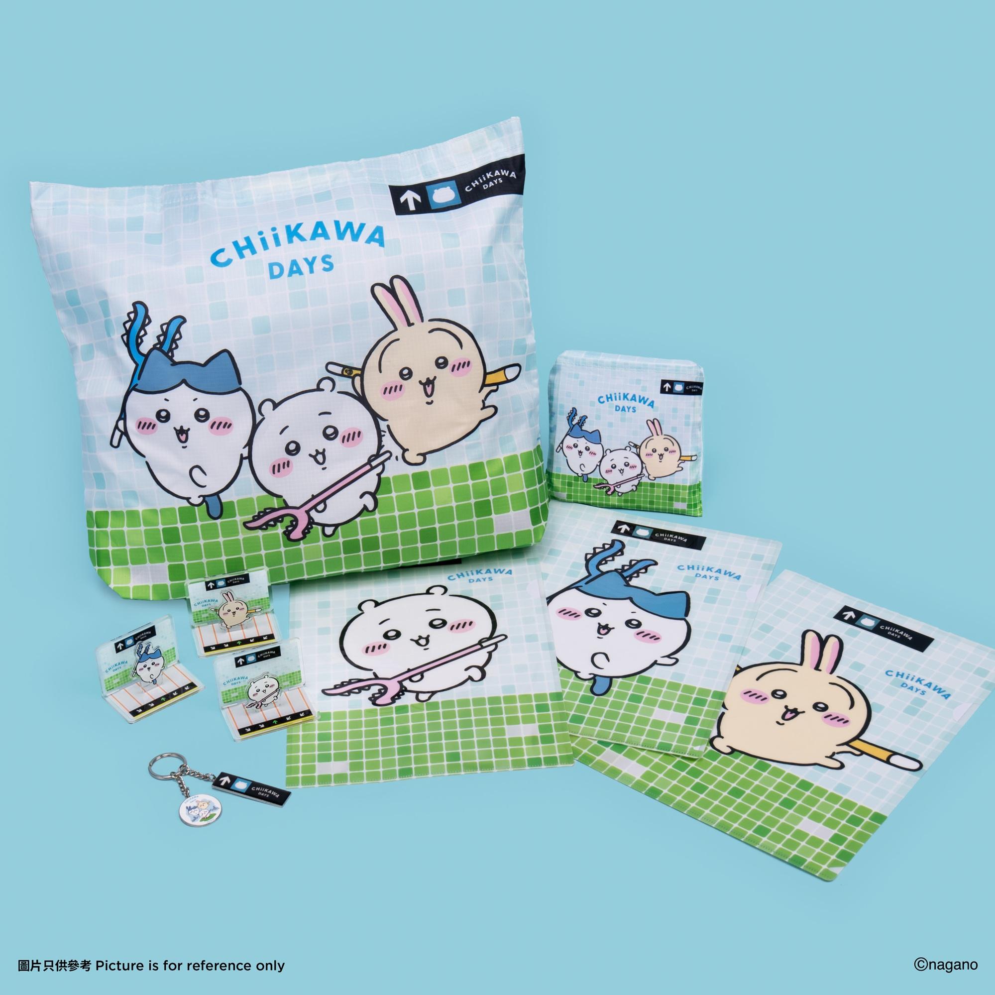 CHIIKAWA DAYS 主題紀念品(港鐵系列)