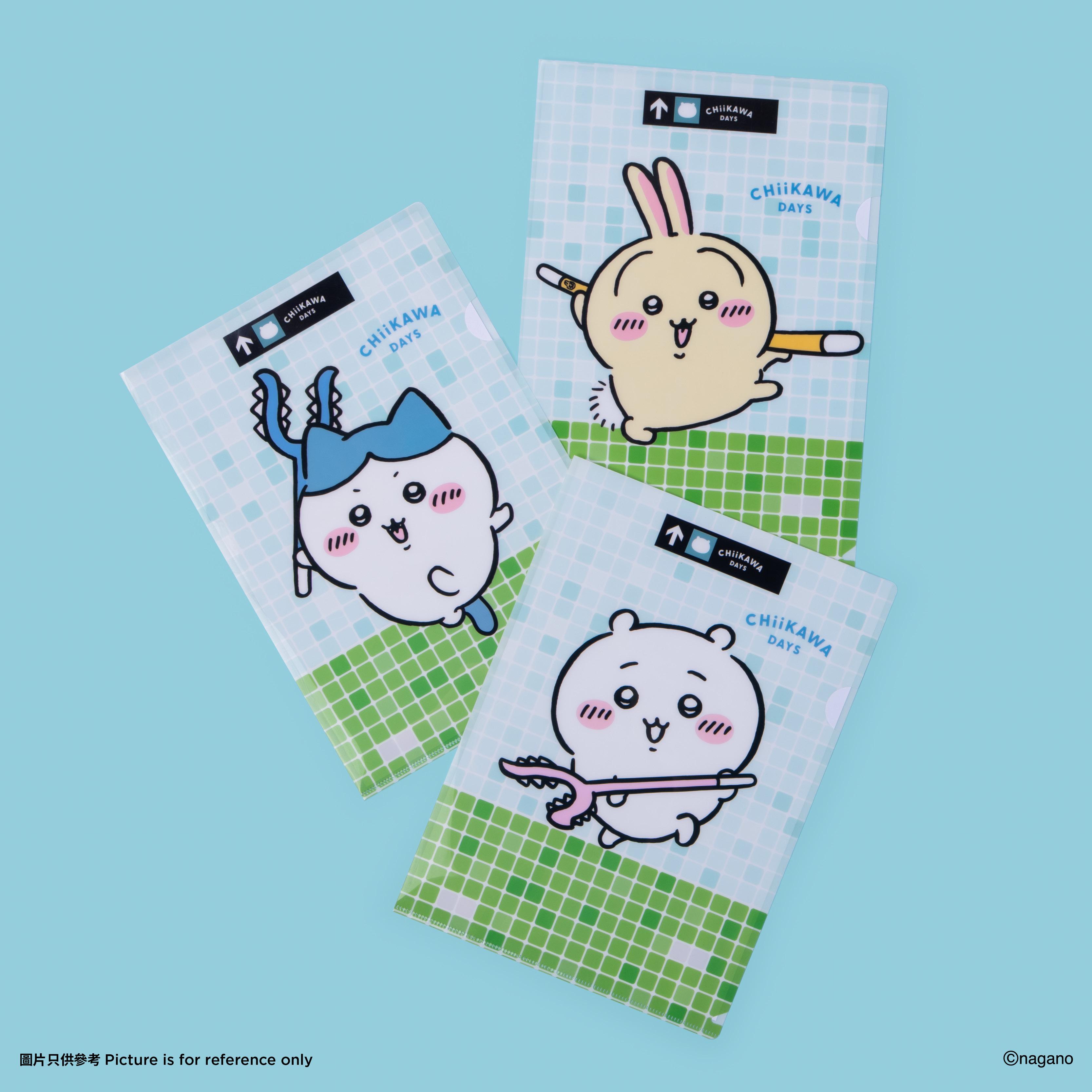 CHIIKAWA DAYS主題紀念品 - A4文件夾套裝