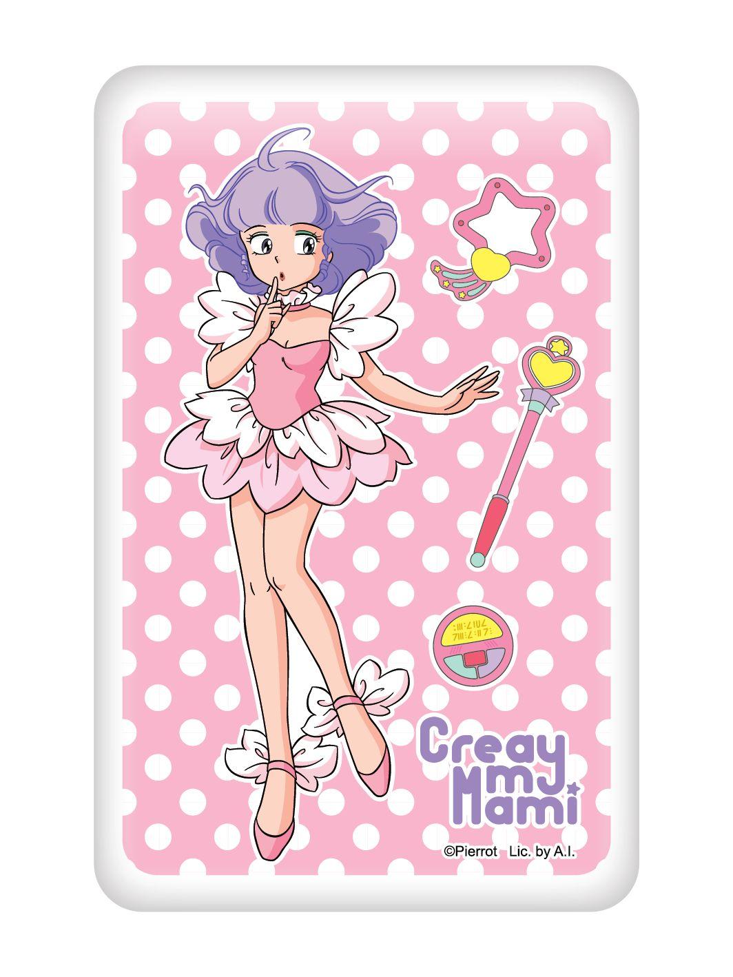 我係小忌廉5000mAh 磁吸無線流動充電池-cm01/02 預購價 $199