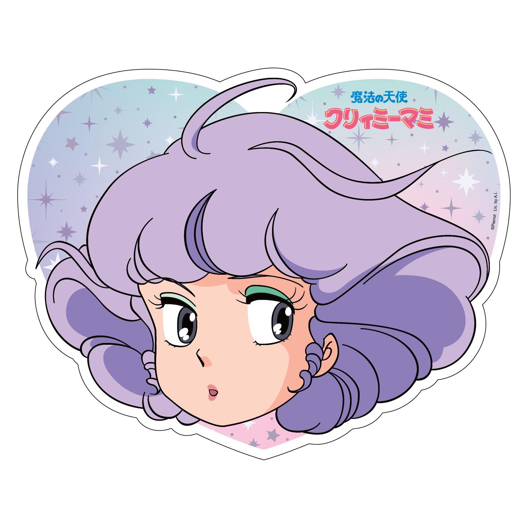 我係小忌廉吸水地氈 Mat25-CM01 預購價 $109