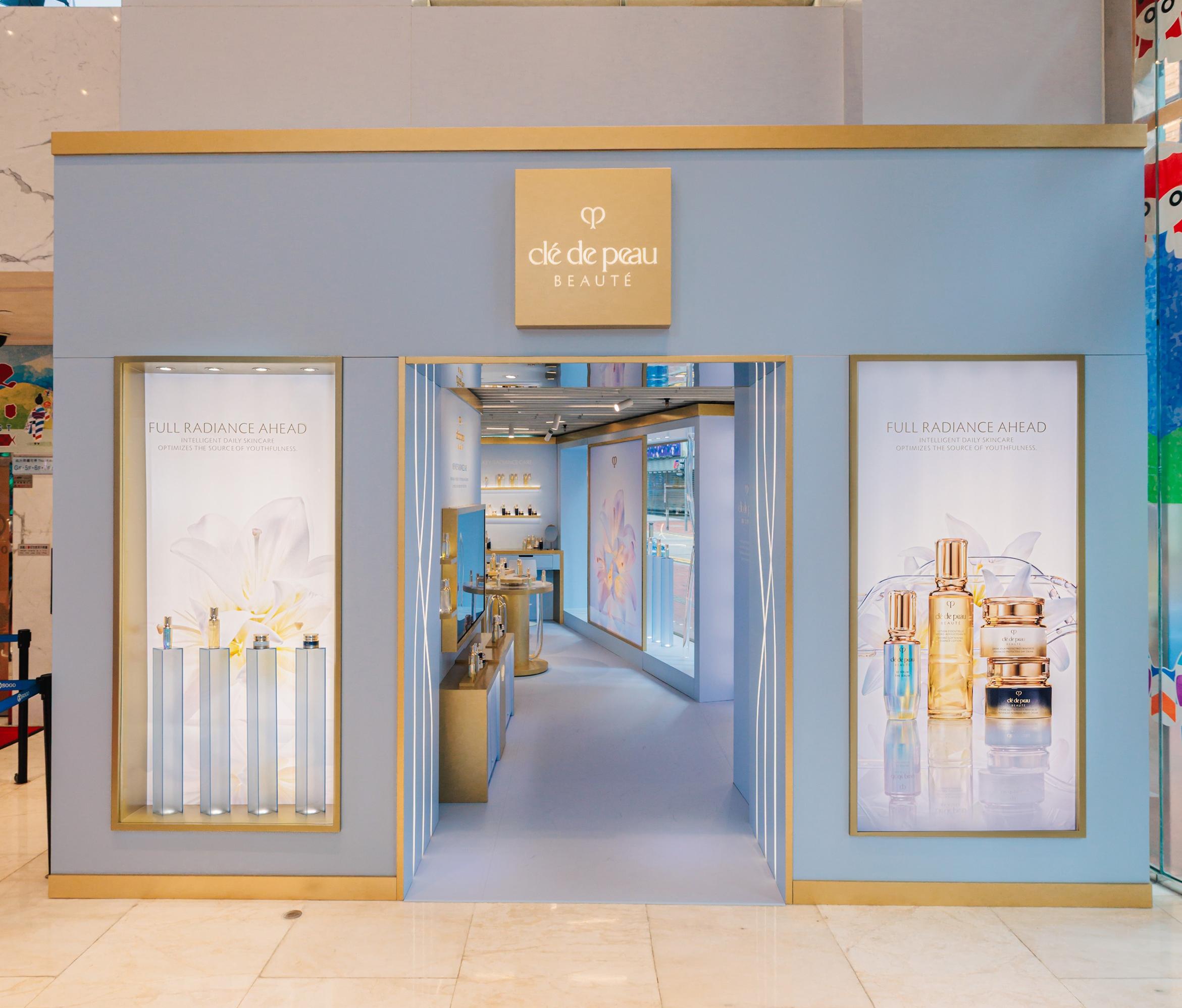 Clé de Peau Beauté FULL RADIANCE AHEAD期間限定店