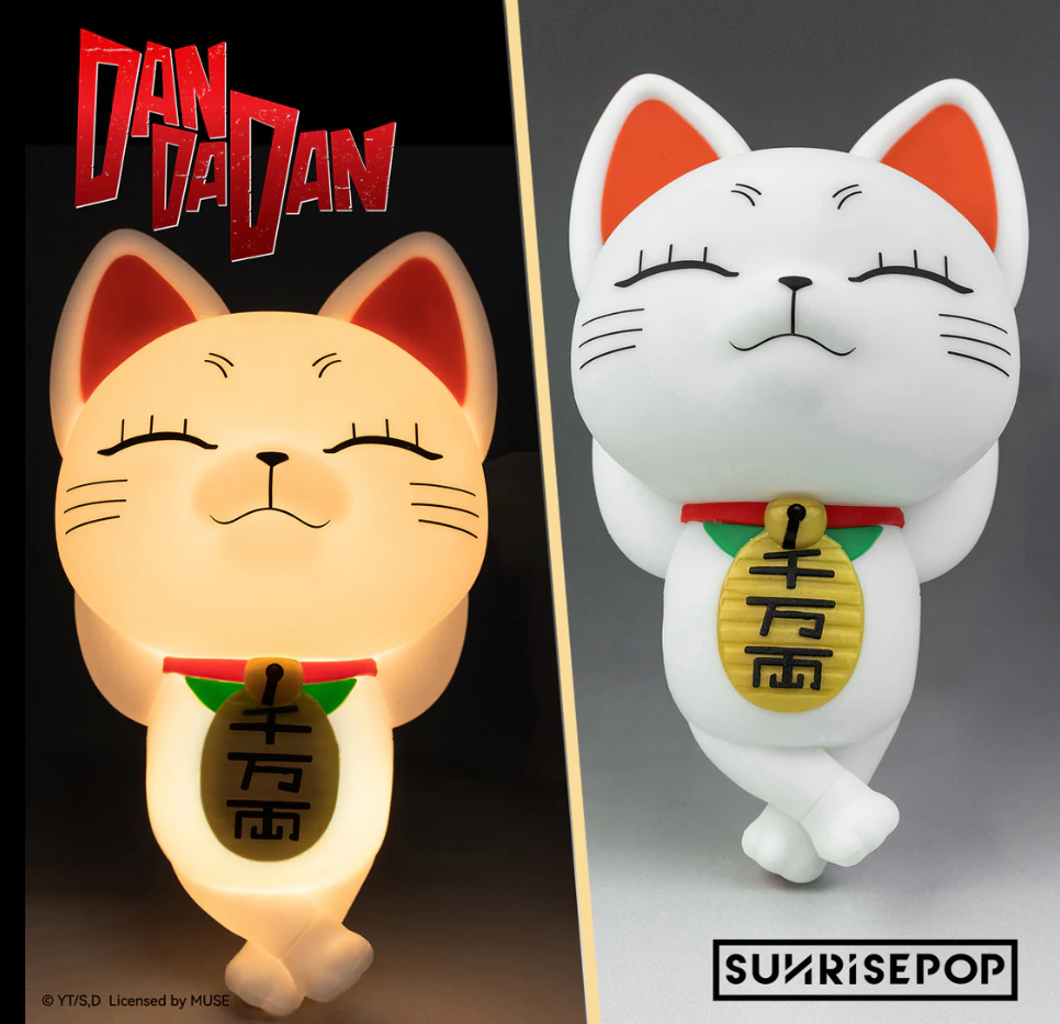 《DANDADAN》高速婆婆小夜燈 (預購價:$249/件)