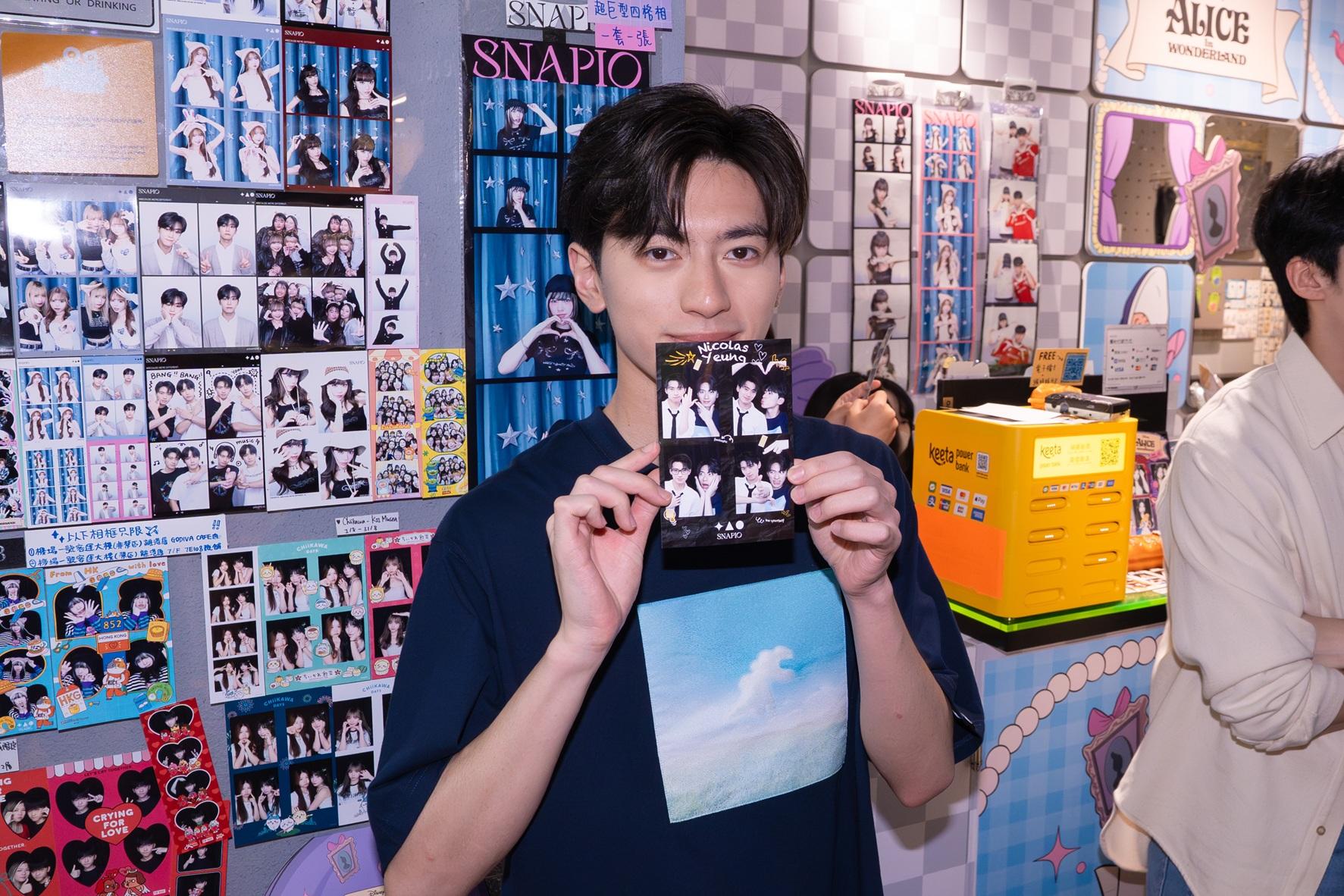 楊煜謙將於9月2號23歲生日,fans為他準備生日應援自拍相框。