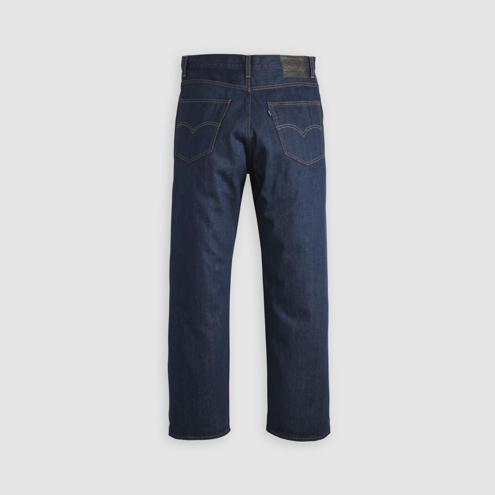 Classic Button-down牛仔褲,採用優質日本布邊丹寧布與現代剪裁。