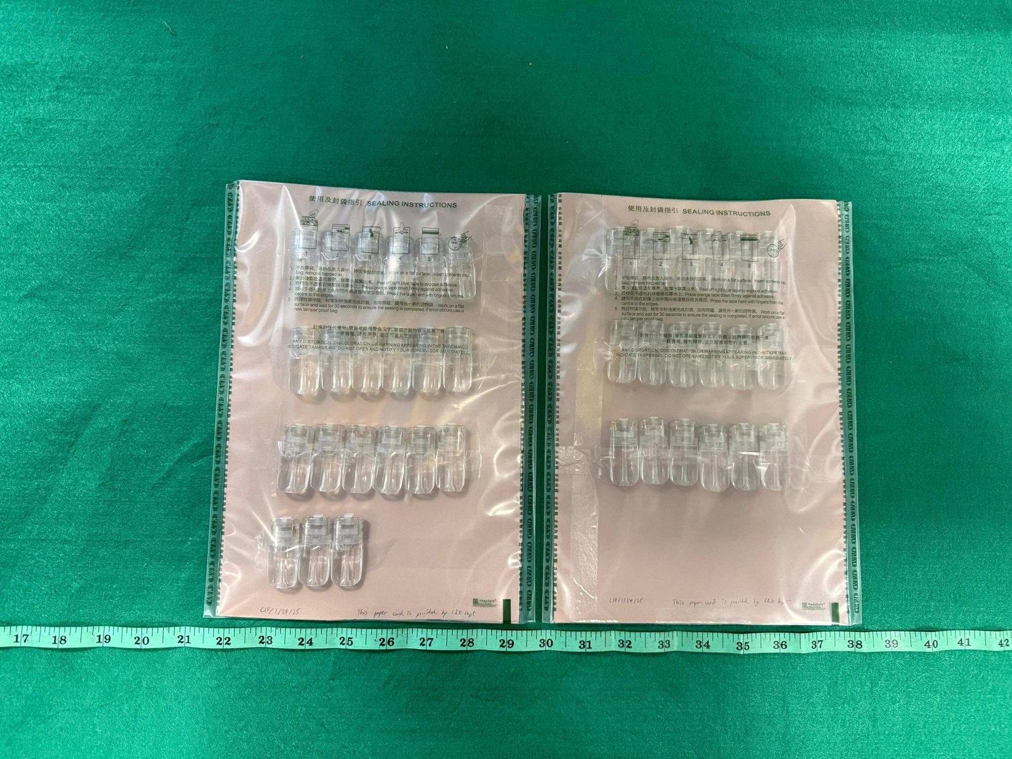 男子的行李中發現39粒懷疑依托咪酯煙彈。