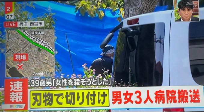 X/災害火災画像速報ニュース2 @Gt8VUlzRG7buafO