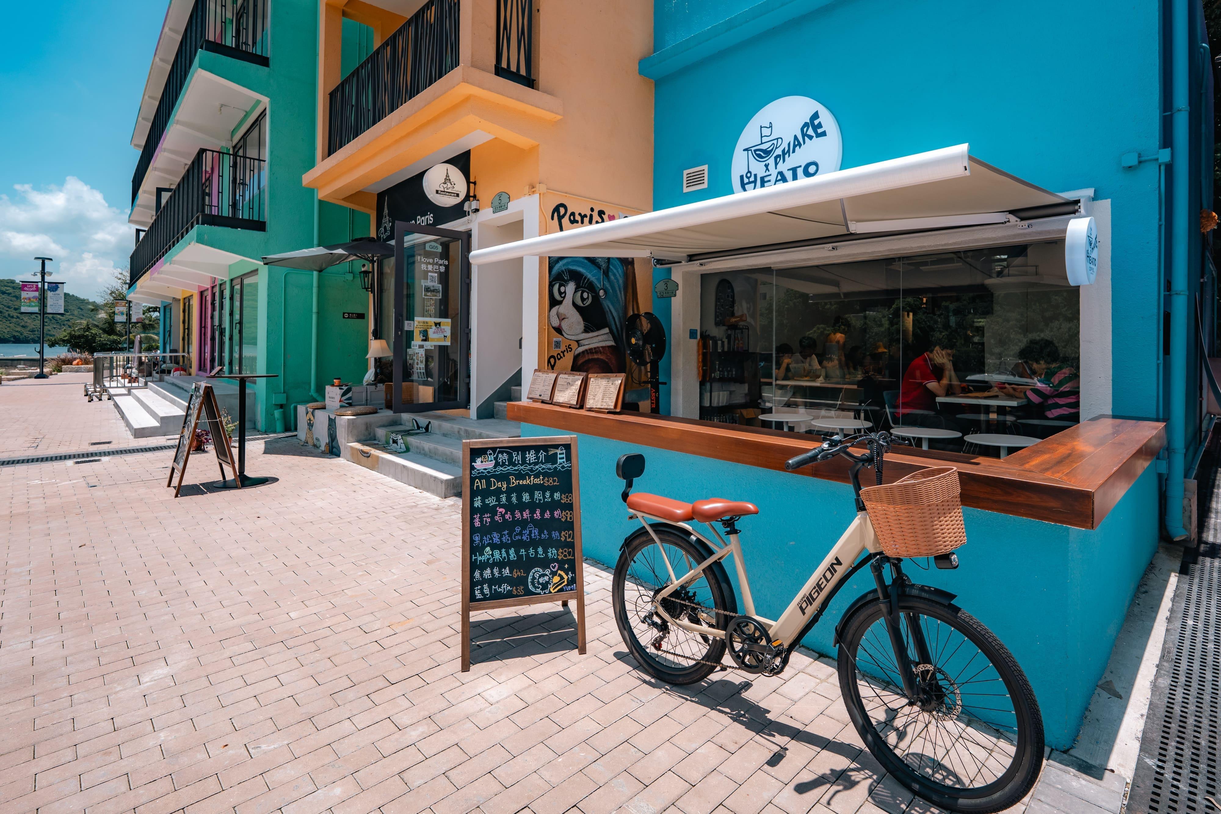 探索【馬灣1868】藝術海島新魅力 推出海陸導賞團及展覽「馬灣.藝島尋『跡』」