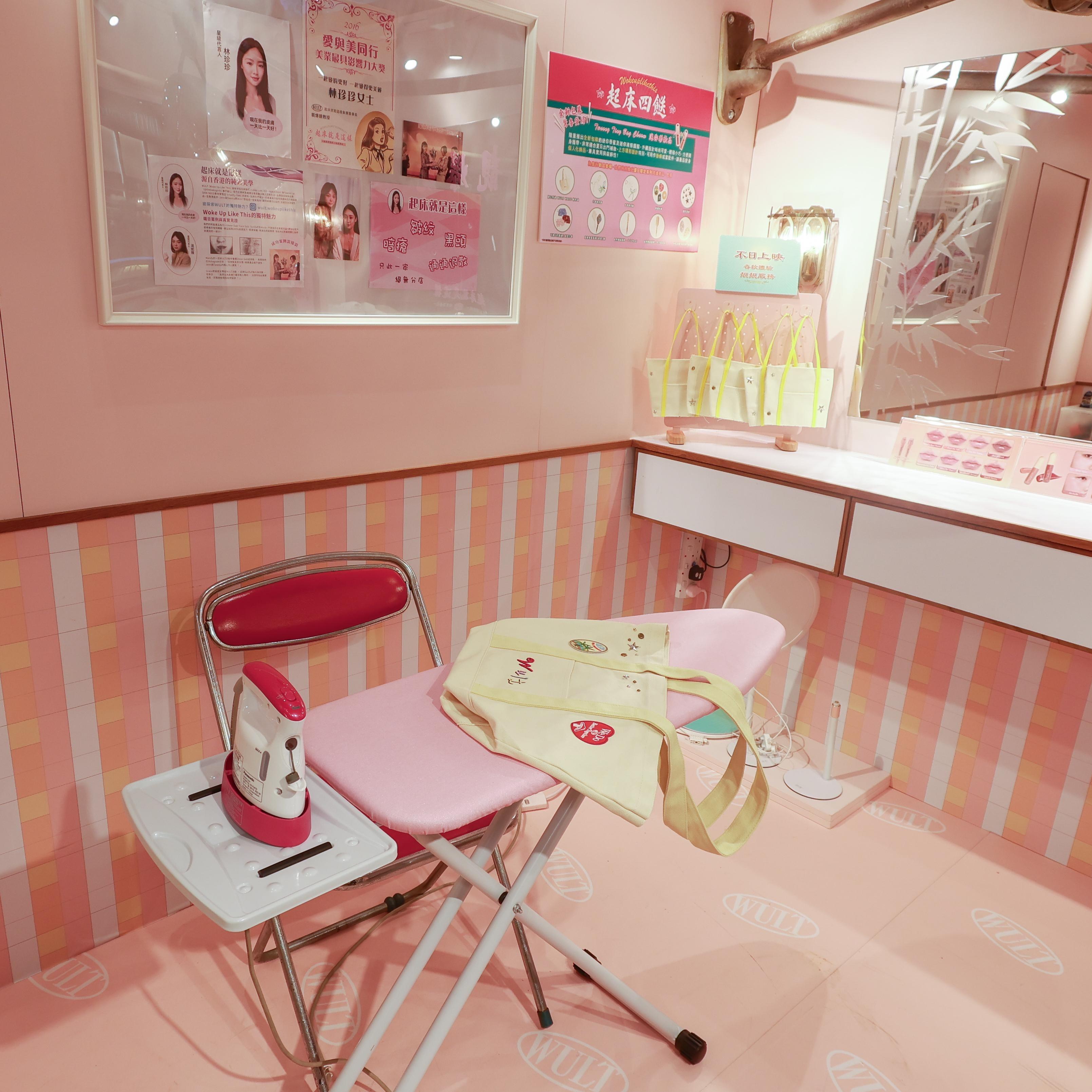 DIS DIS FING 起床四餸飯限定Pop-Up Store以「懷舊香港百貨公司」為靈感