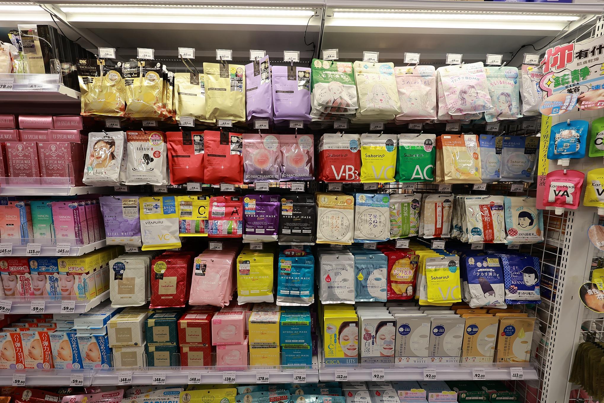 面膜種類繁多。