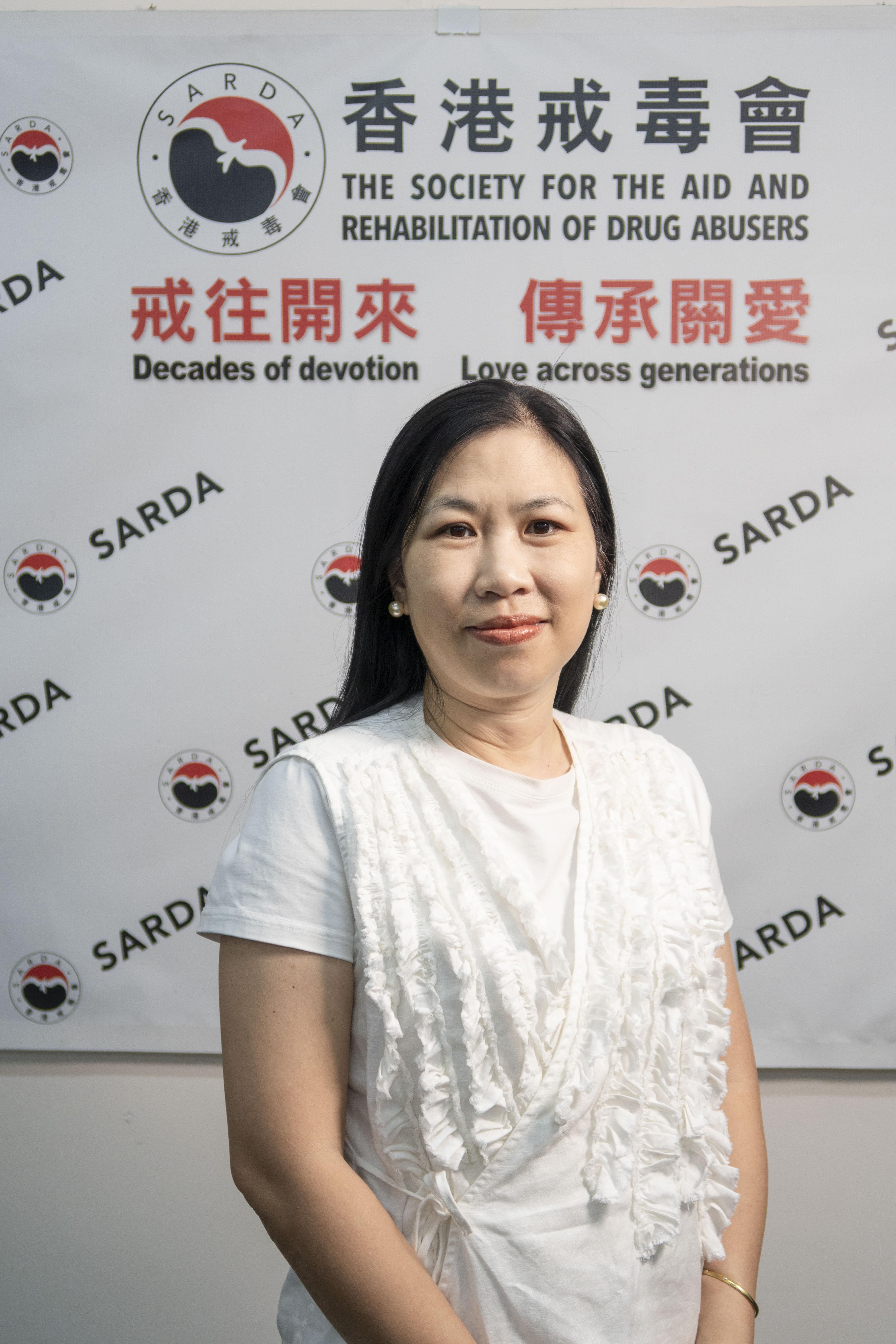 香港戒毒會社會福利總監鄭妙娜女士