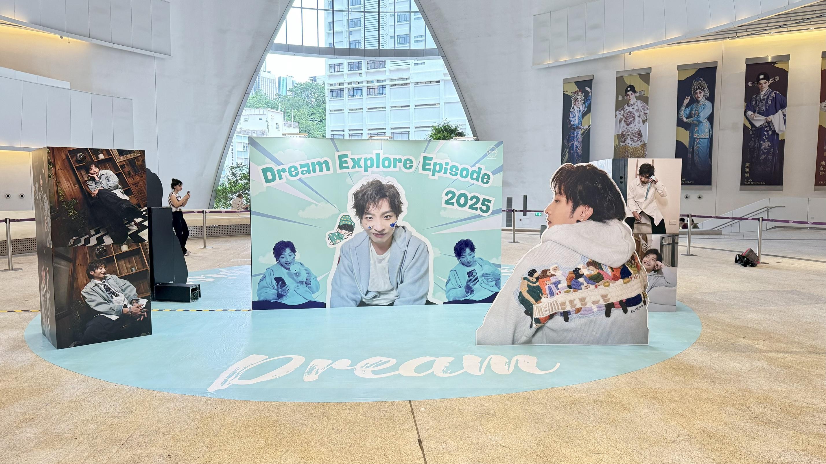 何啟華Dee哥35歲生日,獲fans在西九戲曲中心舉辦生日展。