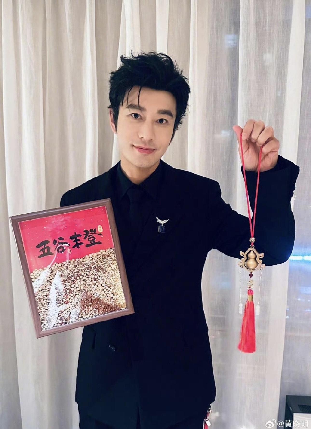 黃曉明證實再做爸爸 。