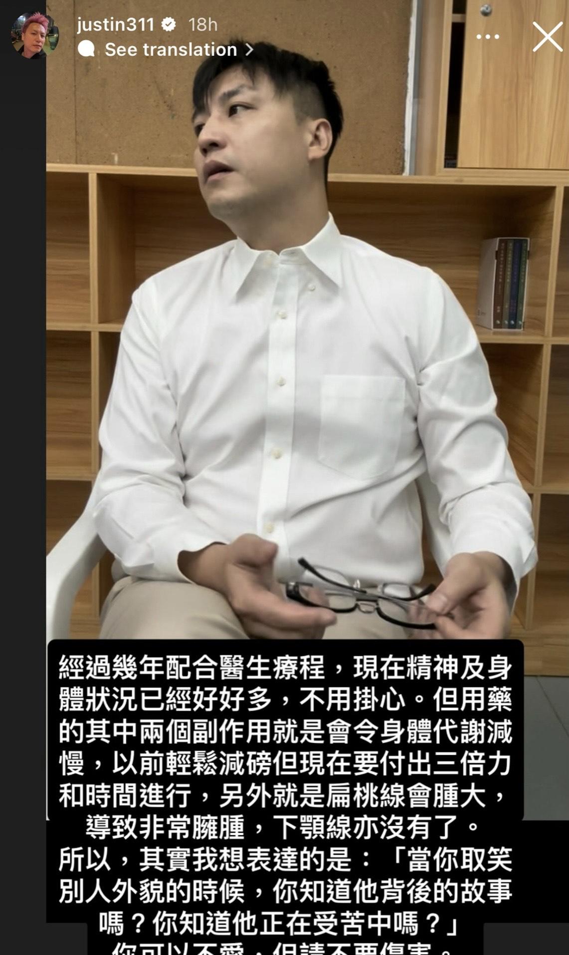 張建聲表示開工病發躲一各冷靜 。