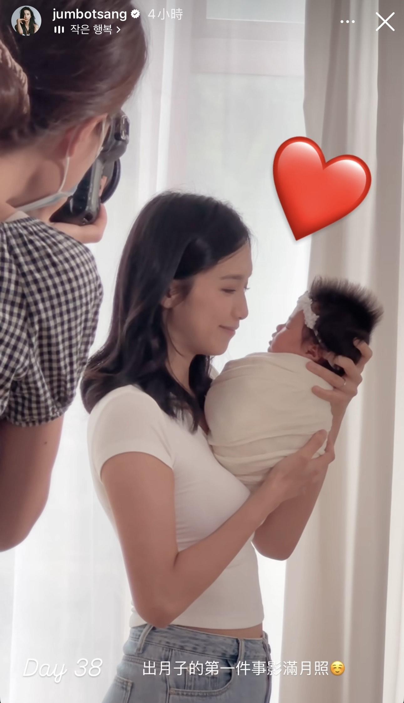 曾淑雅大曬扁平纖腰。