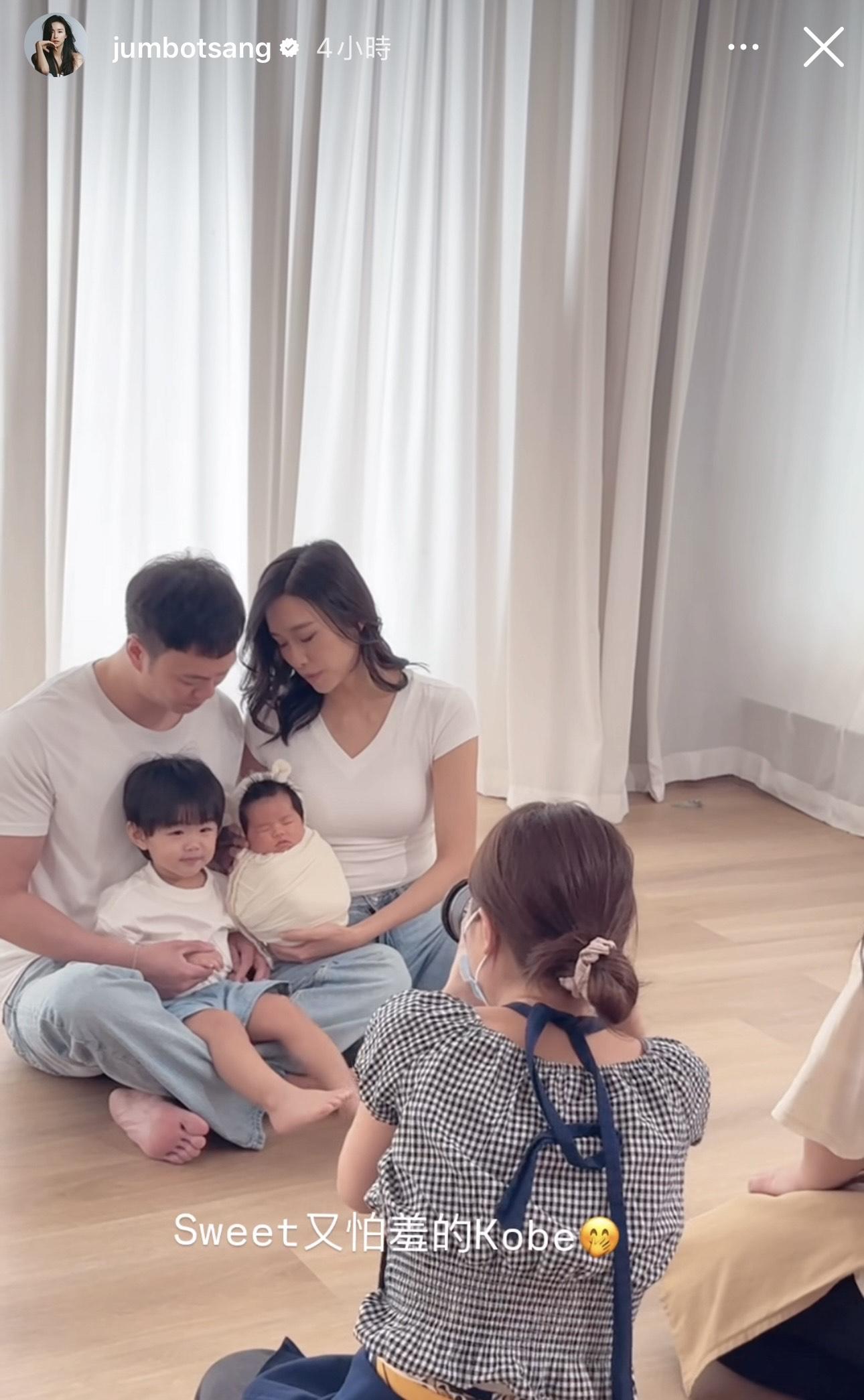 曾淑雅大曬一家四口溫馨合照。