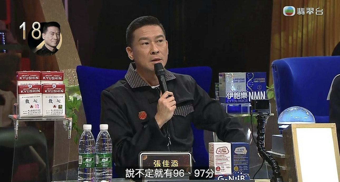 張佳添昨日(24日)現身活動接受傳媒訪問回應日前被拍到與細12歲前女團Freeze成員甄采浠(前名甄詠珊)現身圓方商場搭膊頭頭攬腰,疑似有新戀情。