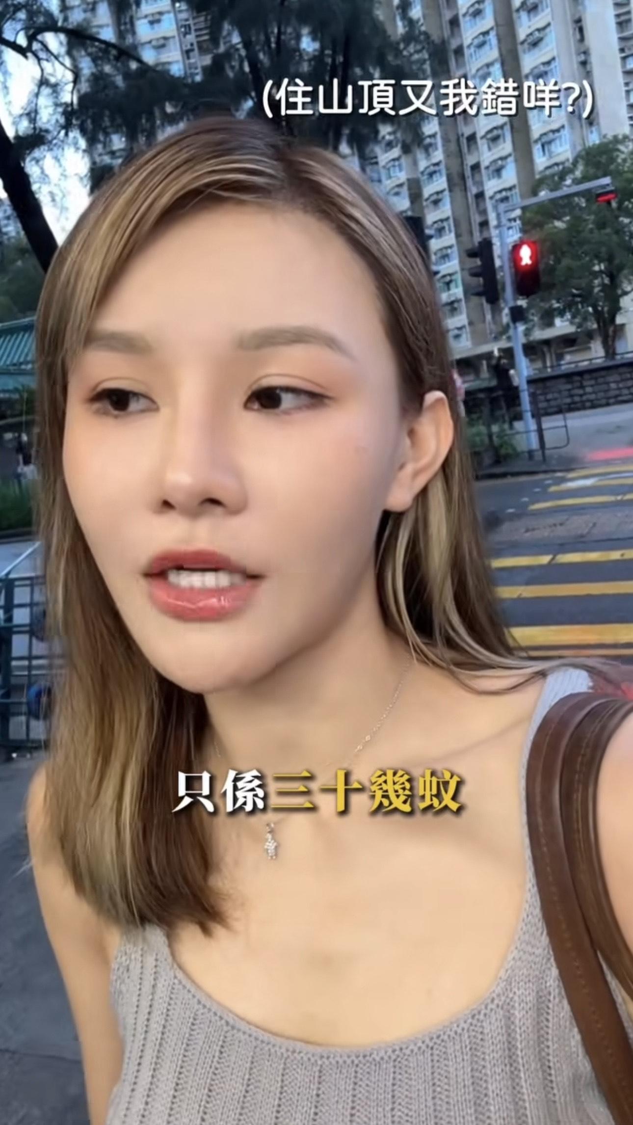 五索自誇這個是慳錢大法。