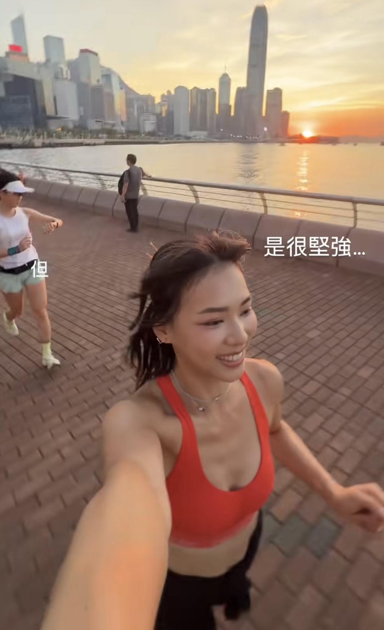 廖慧儀靠積極做運動,走出負面情緒。