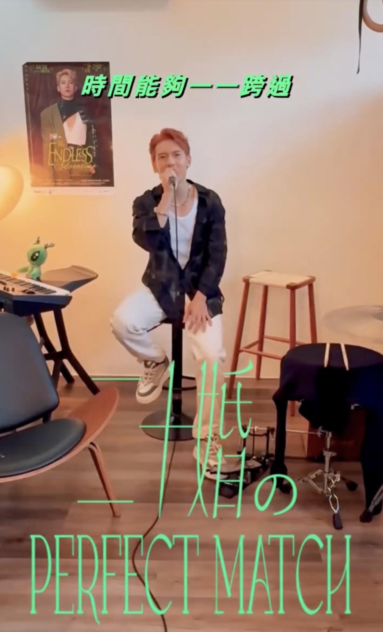 開鎖佬自薦為關智斌演唱會周邊睇檔。