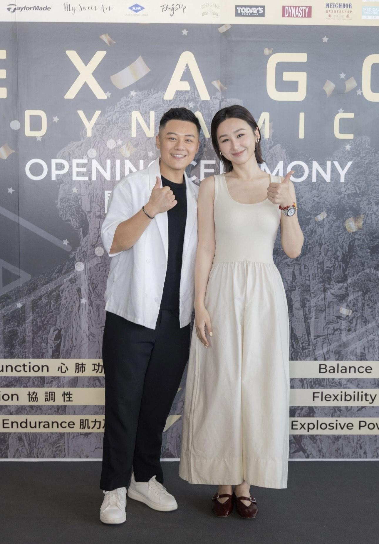 高海寧亦有現身撐場。