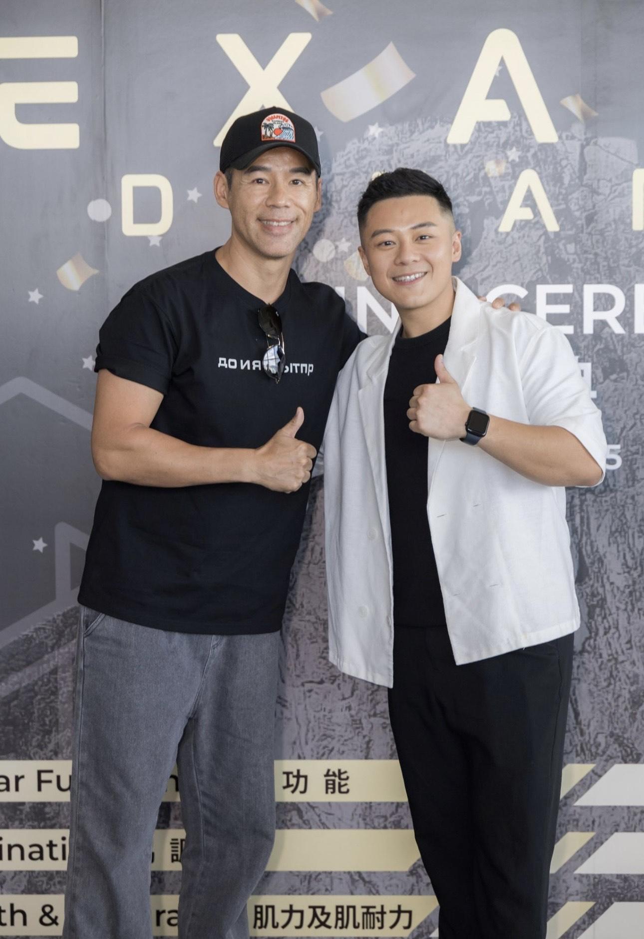 徐榮與關曜儁。