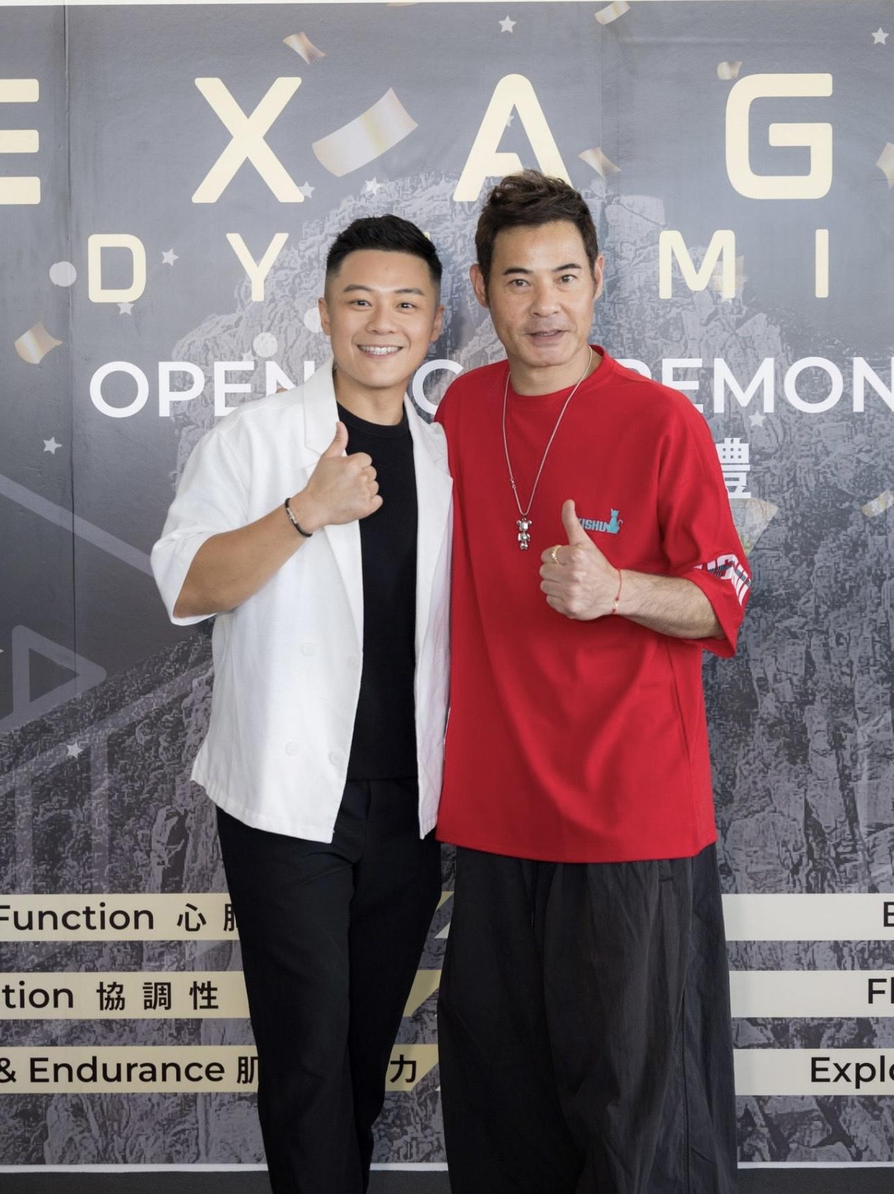 關曜儁與黃智賢。