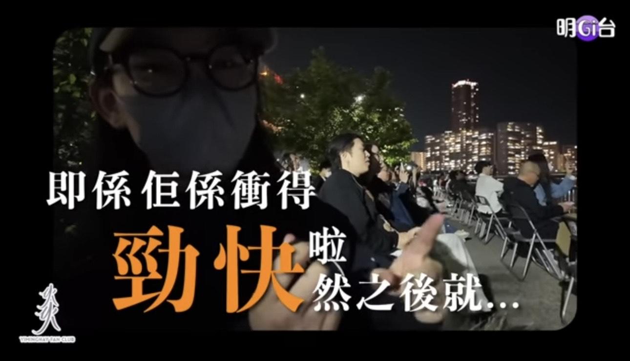 粉絲都期待炎明熹能早日復出。