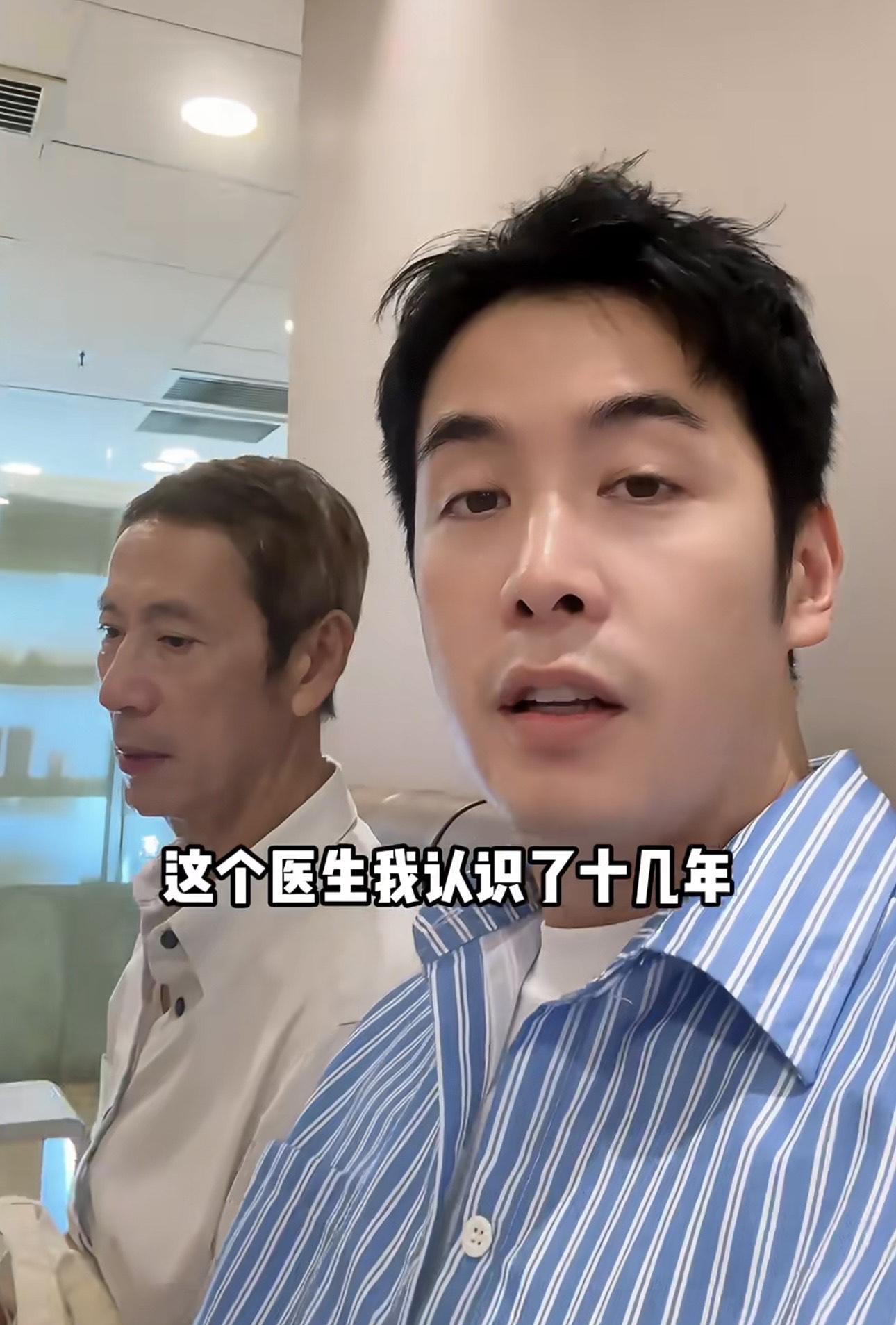 李日朗透露爸爸將會進行自然療法治病。