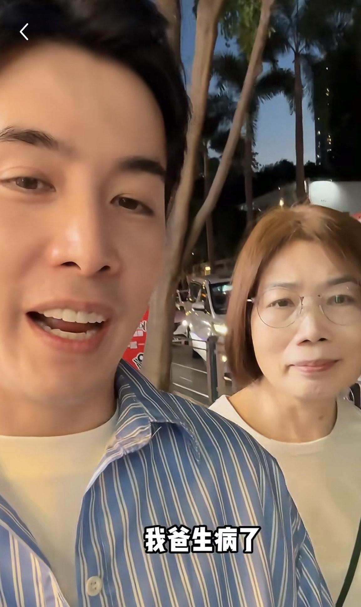 李日朗怕影響父母心情,一直裝作堅強。