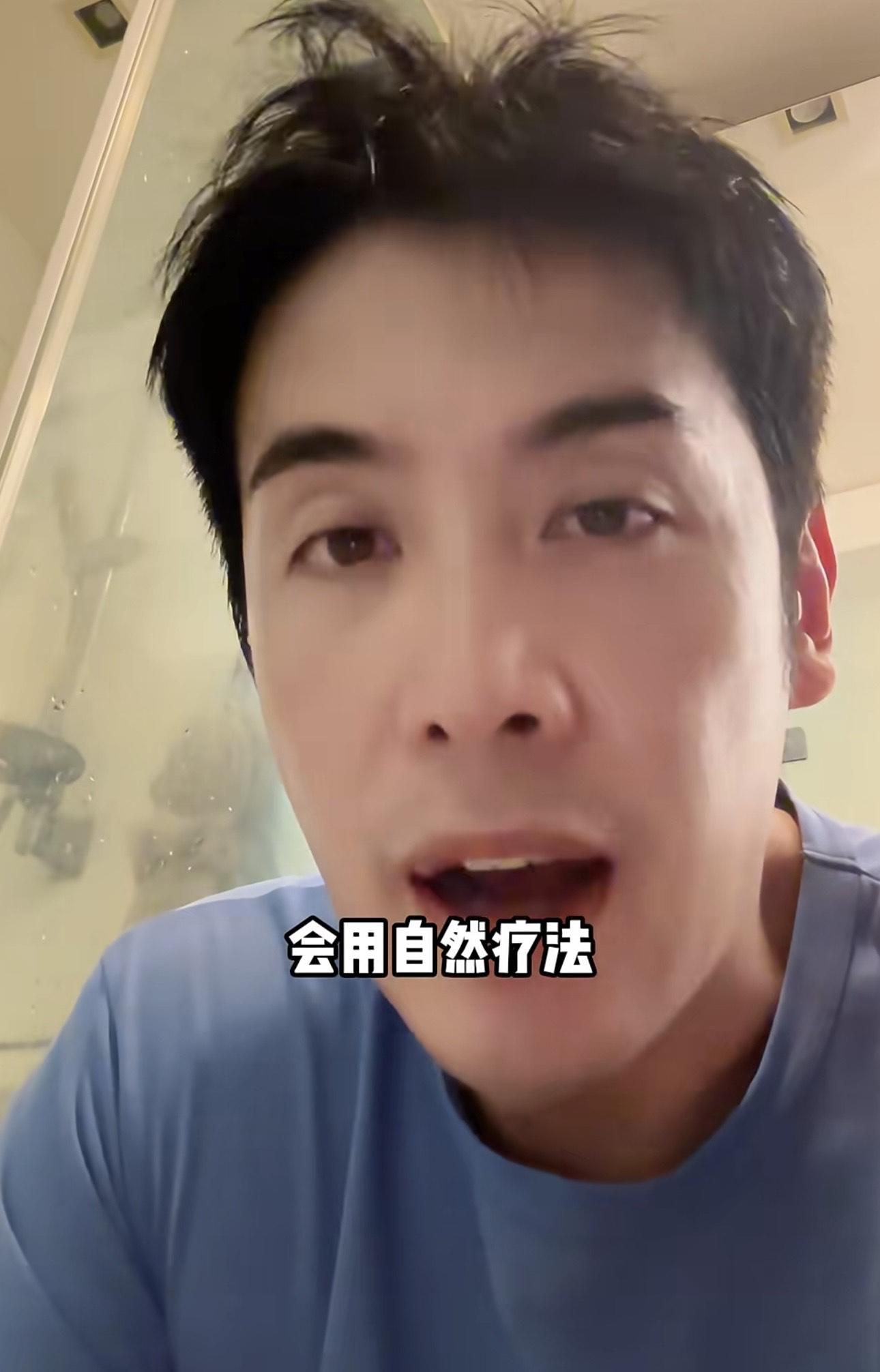 李日朗表示看著診斷書手都在抖。