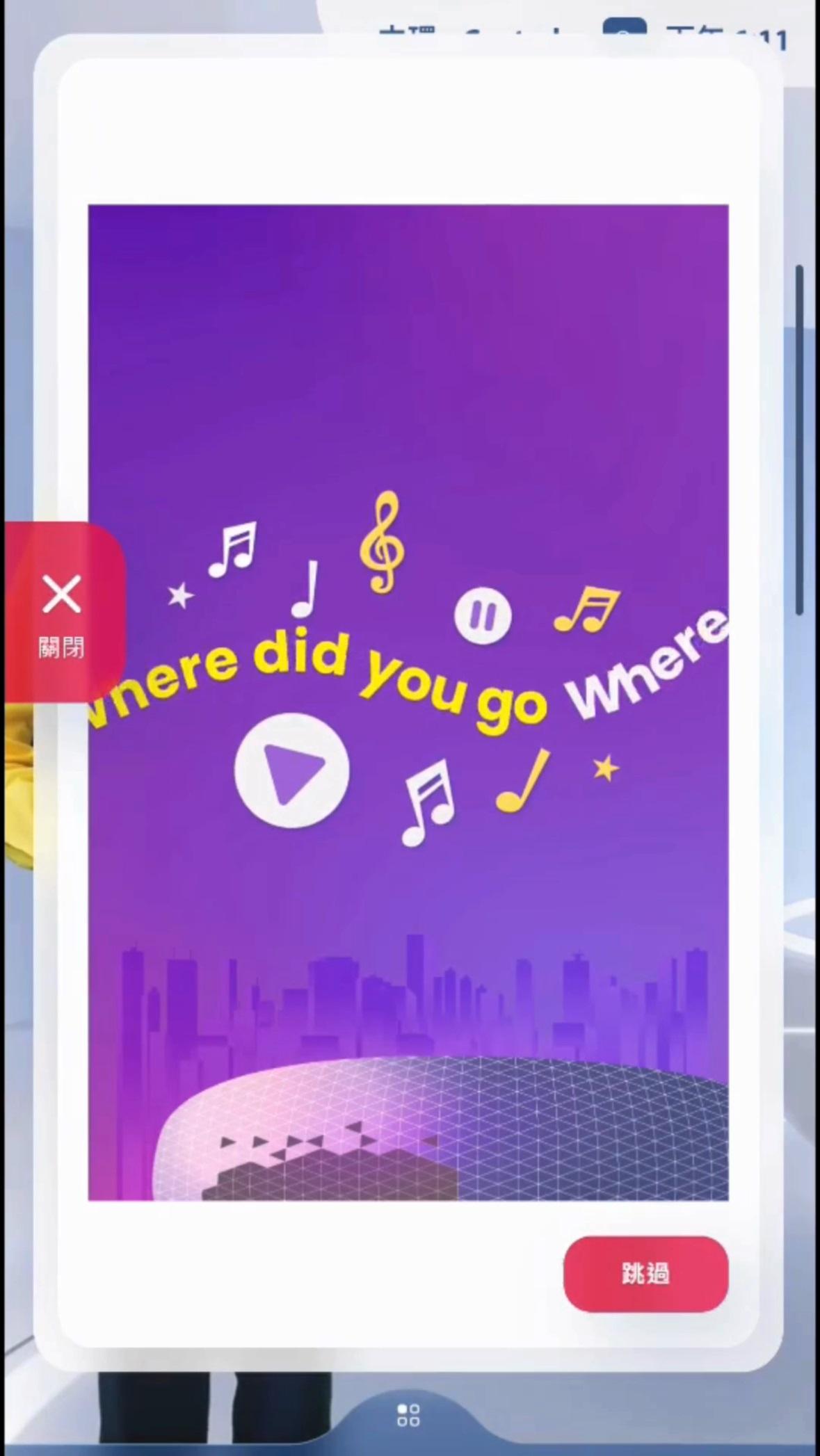 樂迷可在7個指定港鐵站,向AI Tracy查詢演唱會資訊,隨時聽到G.E.M.的歌曲。