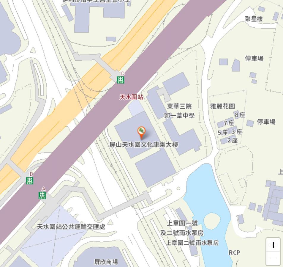 屏山天水圍公共圖書館交通,鄰近天水圍站。