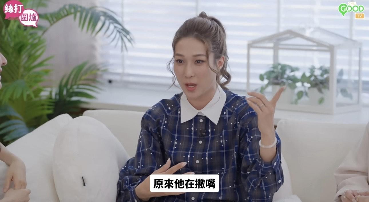 鍾嘉欣向來都愛親力親為照顧子女,更經常要飛返香港工作,家庭事業難兼顧。