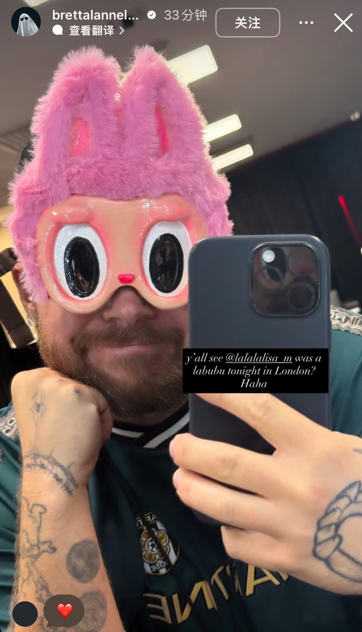 GHOST BOY INC在網上分享Lisa所載的面具。