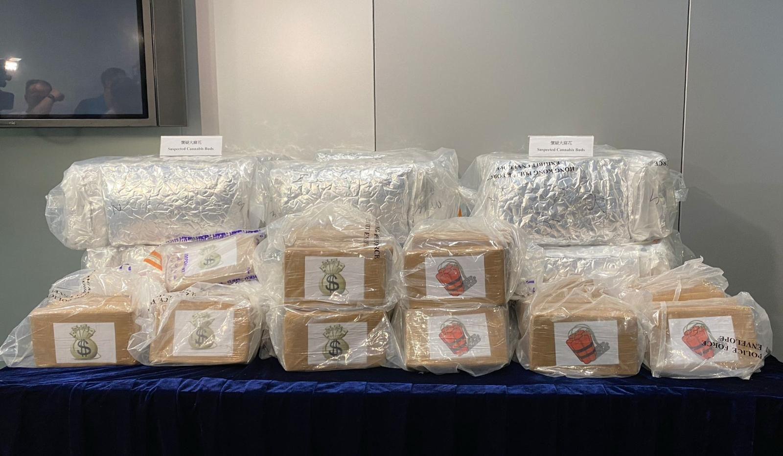 警方在行動中檢獲338公斤不同種類毒品。