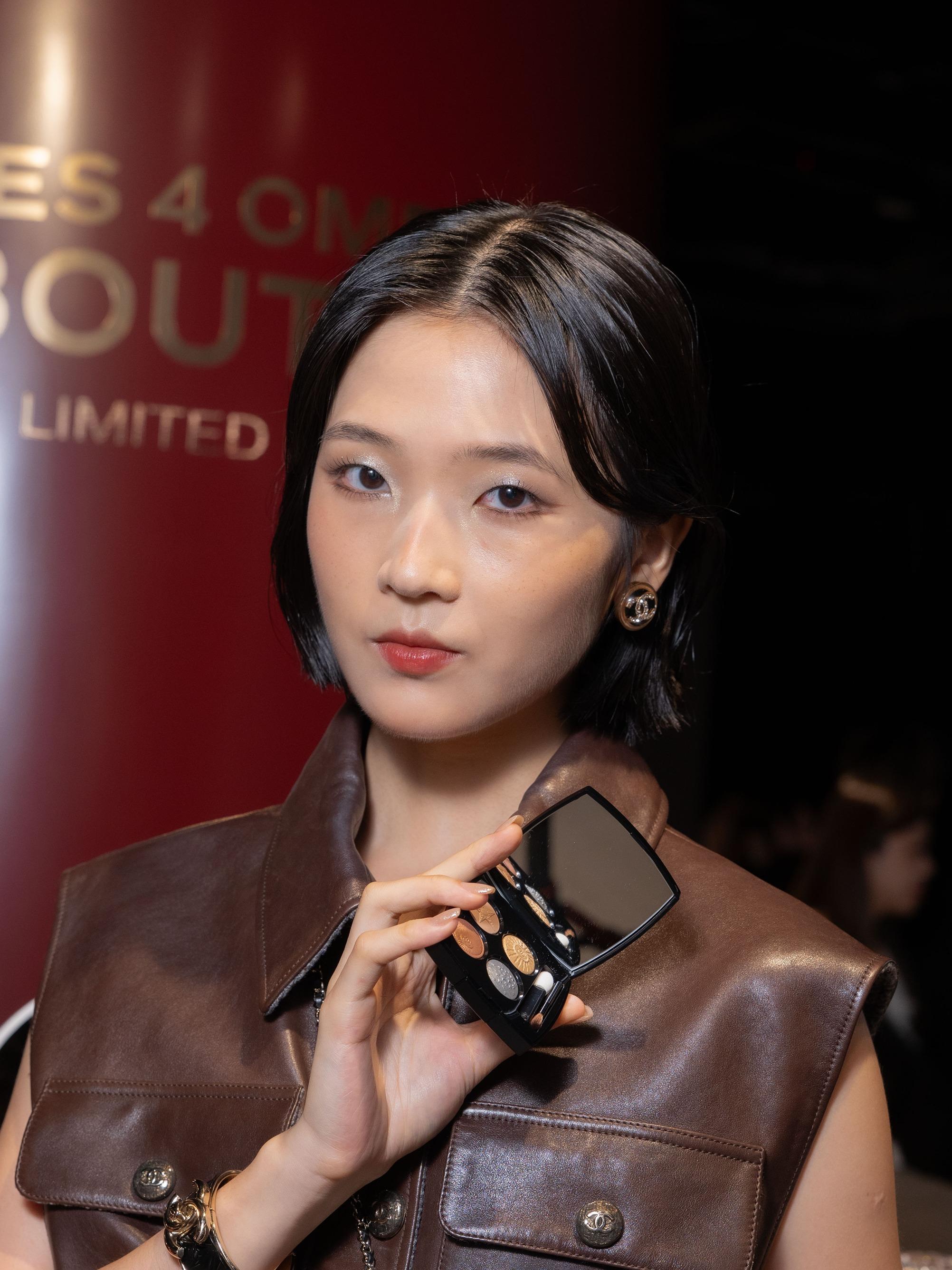 CHANEL LES 4 OMBRES BOUTONS 珠寶鈕扣四色眼影 229 Stellar $685