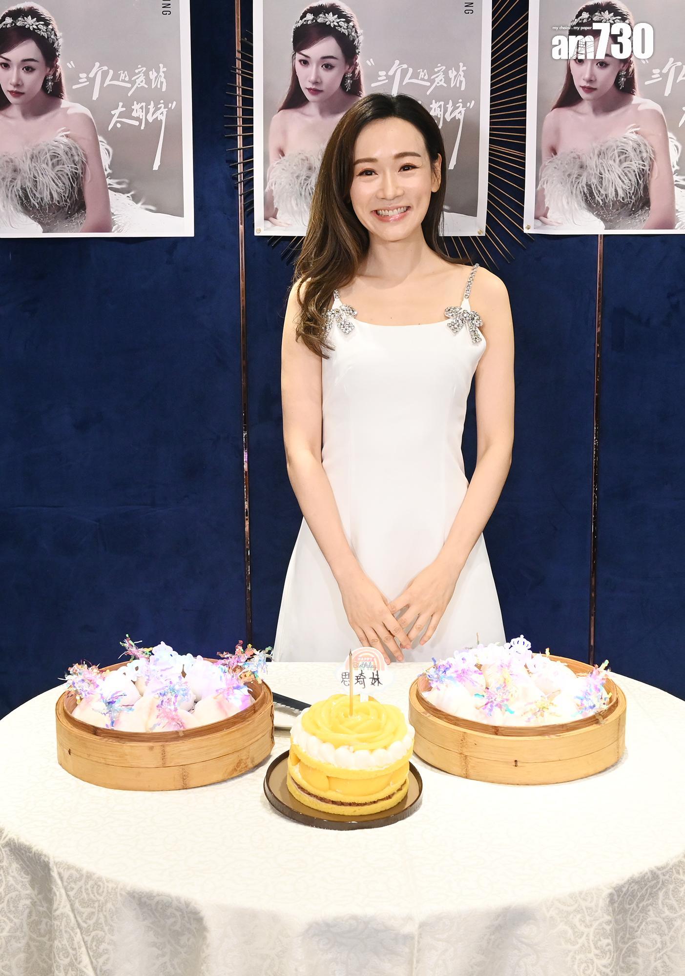 楊思琦今年47歲。(娛樂組攝)