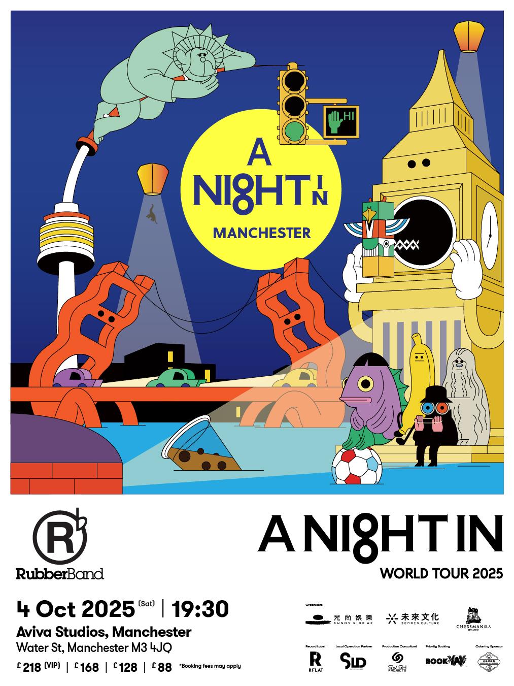 RubberBand將於10月開展全新世界巡演《A Night In》,以英國倫敦為首站。