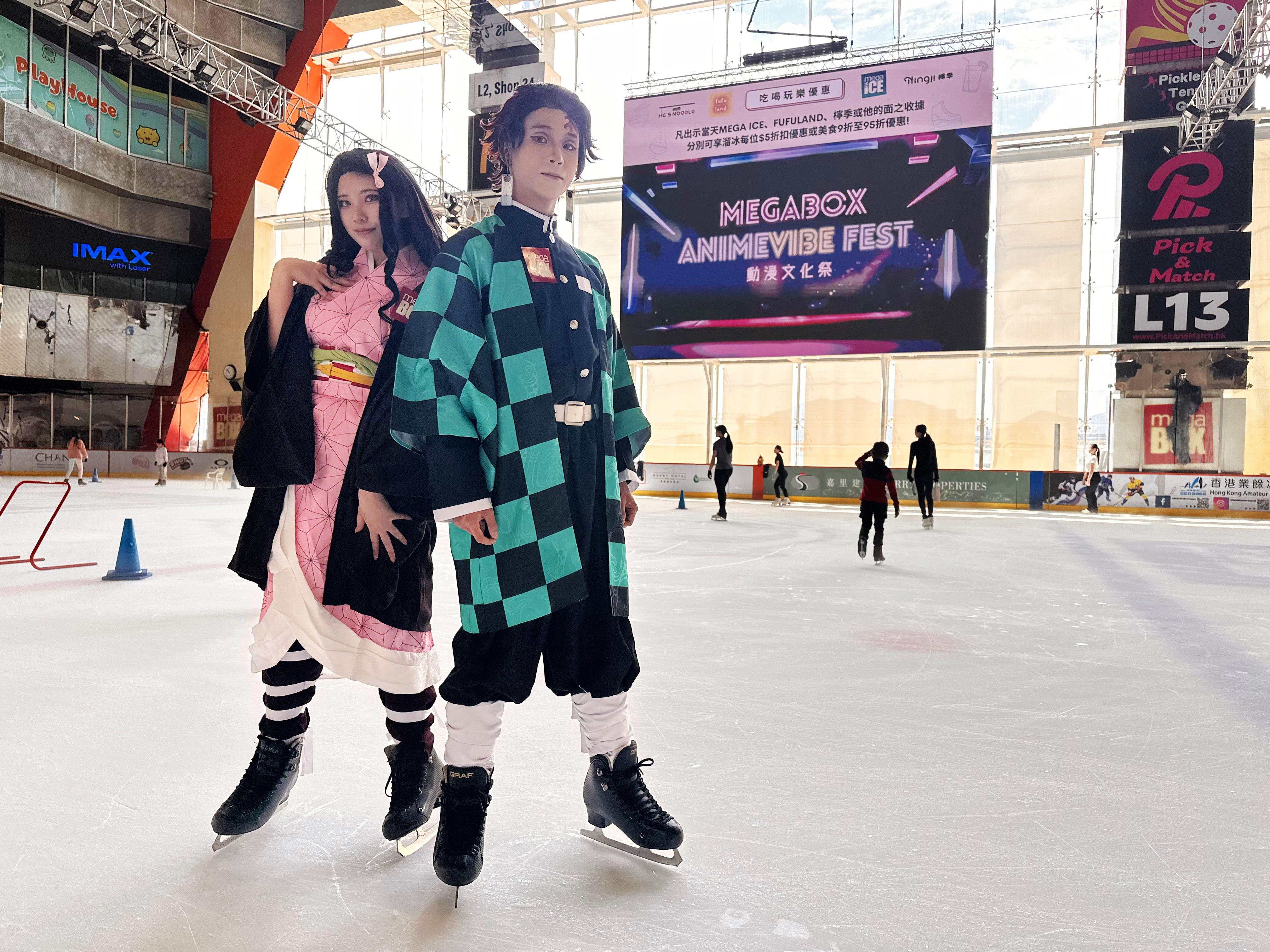 MegaBox動漫Cosplay溜冰派對