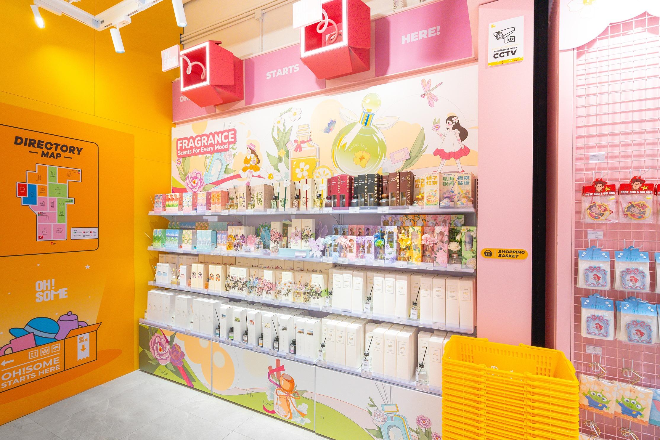 OH!SOME新店登陸將軍澳