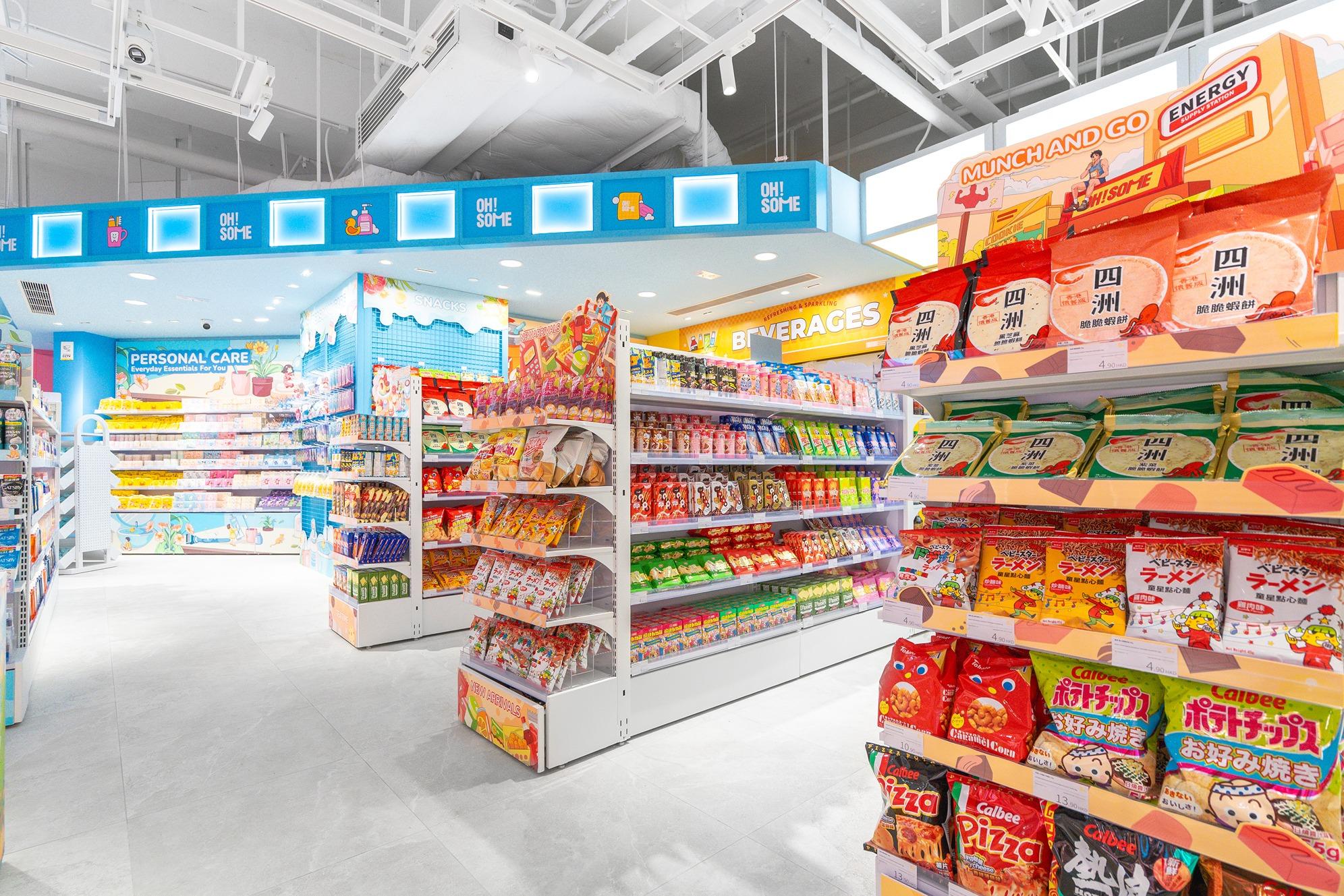 OH!SOME新店登陸將軍澳