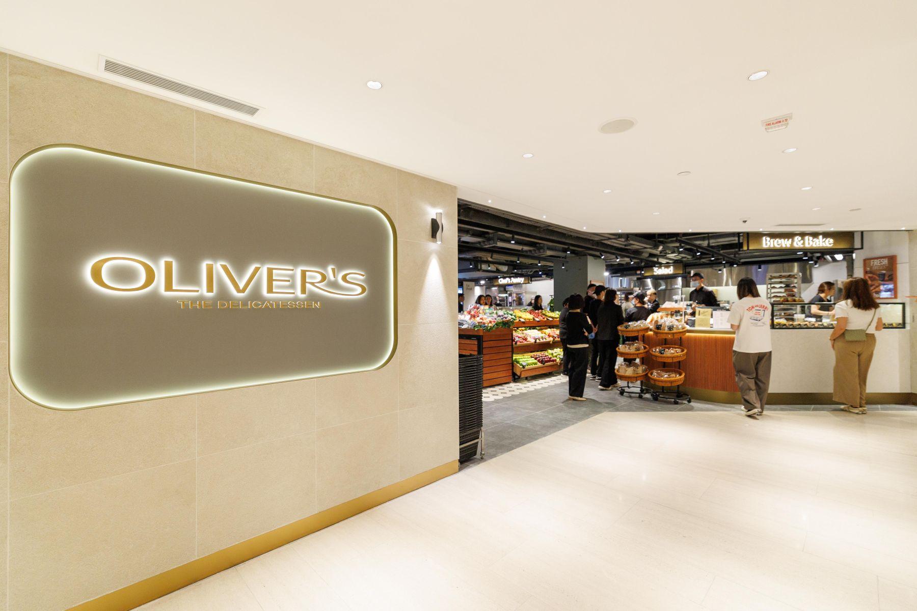 Oliver's The Delicatessen移師至中環置地太子大廈三樓,以全新概念店登場。